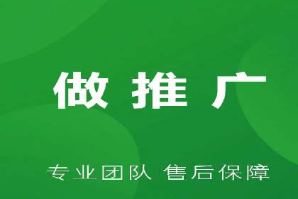 百度推广：让品牌更快速传播的秘诀