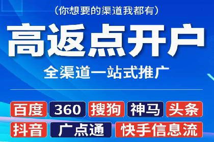 sem账户精细化运营：从数据看竞价效果提升