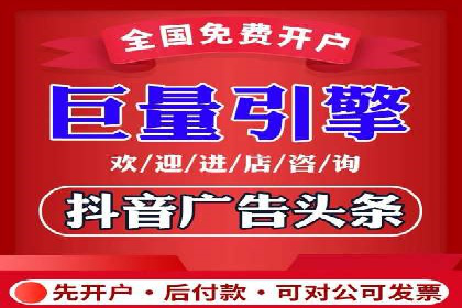 竞价托管实战：如何通过SEM提高转化率