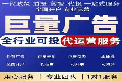 某某SEM服务公司：一例广告转化率大幅提升的实战案例